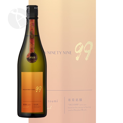 Kazuhiro Inaba 【赴山海】 JH001-2＞全国バス80茨城交通｜製品をさがす｜ジオコレ