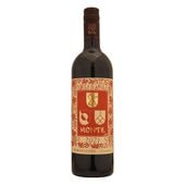 �֥磻��� ARUGANO MONTE 2021 750ml ���륬���� ���ơʻ���