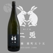 ���� ���ƶ�� ͺĮ�޽��� ���� 1800ml �ˤ� ���ޤ� ���о�¤