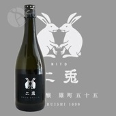 ���� ���ƶ�� ͺĮ�޽��� ���� 720ml �ˤ� ���ޤ� ���о�¤