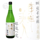 �������� ��ƻ���� ����� 720ml�Ȥ��褦�Ӥ��� �����ɤ������� �Ϥ��Ĥ�ˤ��� �����¤��