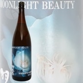  Moonlight Beauty ͺĮ 10Ź  1800ml Ϥͤ ࡼ饤ȥӥ塼ƥ Ƽ¤