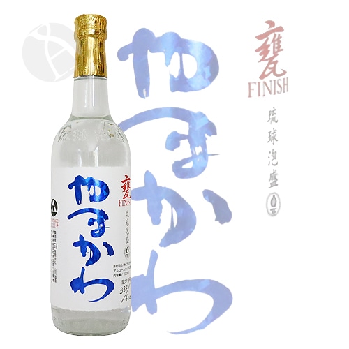 激レア】【瓶内熟成】【2003年蒸留】琉球泡盛 やまかわ 激レア】【瓶内