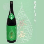 ë��� ���Ƥ��ܤꤿ�� 1800ml ���ˤ������ �ʰ��¤