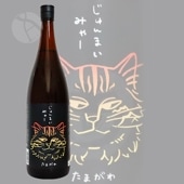 ���� ���ޤ��� �����ޤ� �ߤ㡼 1800ml �ڲ���¤