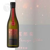  žȵ   Ķ50 ꤬  720ml 󤭤 Ǥ󤷤礦 þ