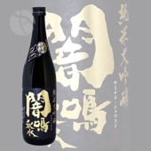 ɸڻ Ľ  ̵ɲ 720ml դ ߤʤꤷ夦 ڻμ¤