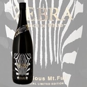 �ɸ��ڻ� ZEBRA Black or White �������� ̵�ɲ������� 1800ml ���������դ� ���֥� �ڻμ�¤