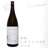 �椭������ ���ƶ�� �������ܤꤿ�� ���� 1800ml ���ľ�¤