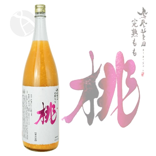 リキュール｜ 鳳凰美田 完熟もも 1800ml ほうおうびでん 小林酒造