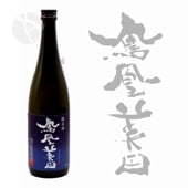 ˱������ ��Ƚ ���ƶ���� ���� 720ml �ۤ������ӤǤ� �����Ф� ���Ӽ�¤