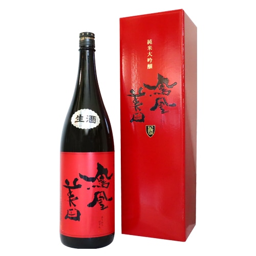 鳳凰美田 赤判 純米大吟醸酒 無濾過本生 1800ml 専用カートン