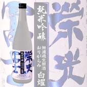 �ɸ��ڻ� ��� ���꤬��� ���ƶ�� ̵�ɲ������� 720ml ���������դ� �Ϥ��褦 �ڻμ�¤