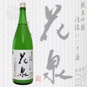  ƶ ˤ  1800ml Ϥʤ ¤
