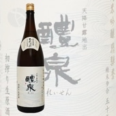     1800ml 줤 Ҥۤޤ Ʋ¤