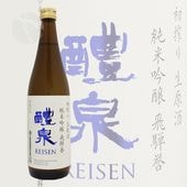 ���� ��� ������ ������ 720ml �줤���� �Ҥ��ۤޤ� ����Ʋ��¤