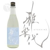 ������ �㲼 �� 720ml �������� �椭�錄�� ŷ���ּ�¤