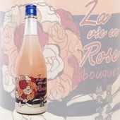 �����߿� ���ƶ�� La vie en Rose Bouquet Rouge 720ml ��ӥ�������� �֡����롼���� ��߷��¤