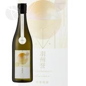�����þ� ������50 Horizon �������� ̵�ɲ������� 720ml ���󤭤� �ۥ饤���� �����þ�