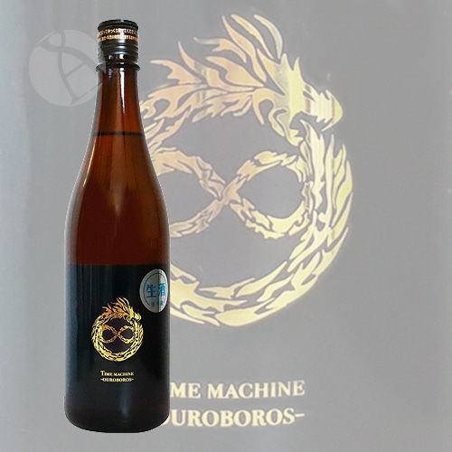 OUROBOROS ウロボロス 生 720ml うたしろ THE REBIRTHシリーズ 雅楽代