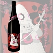 �ɸ��ڻ� �������� ���Τ��ޤ��� ���꤬��� ̯�� ̵�ɲ������� 1800ml ���������դ� �ڻμ�¤