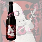 �ɸ��ڻ� �������� ���Τ��ޤ��� ���꤬��� ̯�� ̵�ɲ������� 720ml ���������դ� �ڻμ�¤