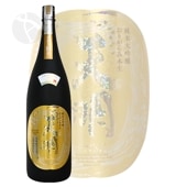 ŷ�� �������� ���걼�� 1460D+1D REUNION ̵�ɲ������� 1800ml �Ƥ�ᤤ ���뤦�⤦ ���¤