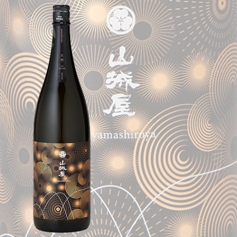 山城屋 1st class 直汲み生 1800ml やましろや ファーストクラス 越銘