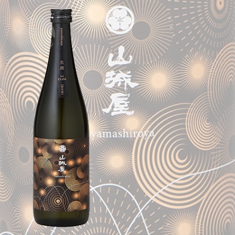 山城屋 1st class 直汲み生 720ml やましろや ファーストクラス 越銘醸
