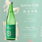 鵵 ƶ ꤬ 720ml ϤĤ 鵵¤