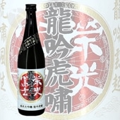 �ɸ��ڻ� ζ����� �������� ̵�ɲ������� 720ml ���������դ� ��夦���󤳤��礦 �ڻμ�¤