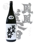˱������ ɦȽ ���������� ̵�ɲ����� 1800ml �ۤ������ӤǤ� �Ҥ��Ф� ���Ӽ�¤