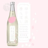 �û� �ռ���Ф� �������� ̵�ɲ������� 720ml ���Τ��� ����Ф� �Ӿ��ܲ�