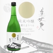 ������ ���ƶ�� �ӤФ��� ���錄�ޥ�٥� ���� 720ml �Ӥ��礦�� ���Ź