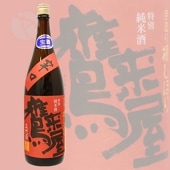 貰 ɸ̽  1800ml  ¤