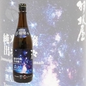 ������ ���ƶ�� �б����� ���� 720ml �Ϥͤ� �����Ƽ�¤