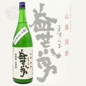 ׹ ѽ ꤬ ̵ɲ 1800ml ޤ餪 ¤