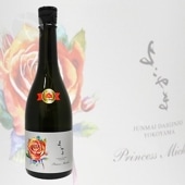 褳  Princess Michiko ̵ɲ 720ml ץ󥻥ߥ Ųȼ¤