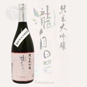 ������ �������� ���� 720ml �������ޤ� ��������¤