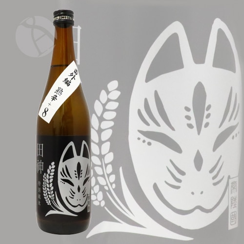 レア度⭐️⭐️⭐️⭐️⭐️ 神薬　米田コロダイン　 天恵堂製　大和四分　レトロ瓶 来福 田神（たのかみ） 番外編 特別純米 熟辛 +8 – 地酒専門店 酒の