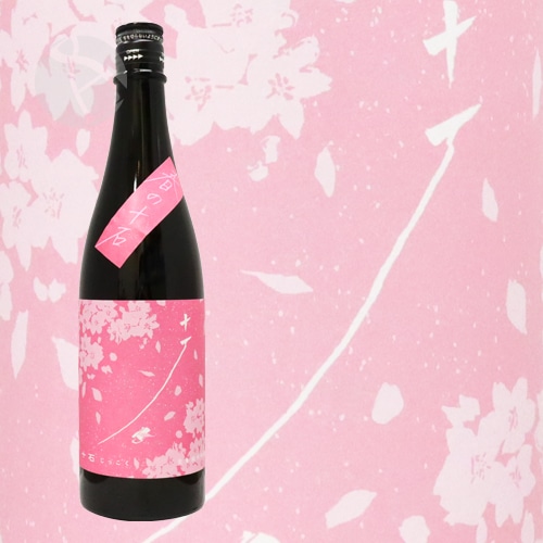 日本酒 一升瓶 8本セット 泰斗 墨守 れいざん 十石 純米吟醸 まとめ売り 日本酒 一升瓶 8本セット 泰斗 墨守 れいざん 十石 純米吟醸 まとめ