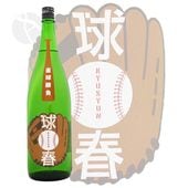 ��ʡ ���Ƽ� ��� 1800ml �餤�դ� ���夦����� ��ʡ��¤