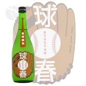 ��ʡ ���Ƽ� ��� 720ml �餤�դ� ���夦����� ��ʡ��¤