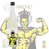  Macho ޥå  Ķ 80  720ml  󥰥ޥå ¤
