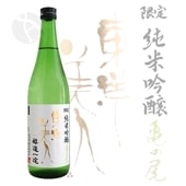 �������� ������ƶ�� ��ƻ���� ������ �� 720ml �Ȥ��褦�Ӥ��� �����ɤ������� �����¤��