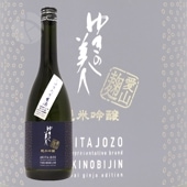 椭 ƶ   720ml 椭ΤӤ ޤ ľ¤