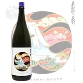 ŷ  ɴǵ 1800ml Ƥ󤰤ޤ Ҥ㤯ޤ󤴤Τ ¿¤