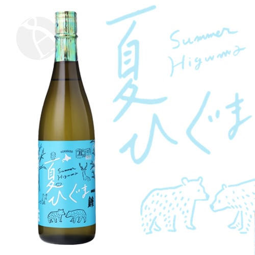 千歳鶴 純米吟醸 夏ひぐま 720ml ちとせつる 日本清酒 | 日本酒（地酒
