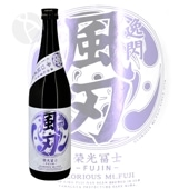 ɸڻ   ɸƼ ɲÿ 720ml դ ä դ ڻμ¤