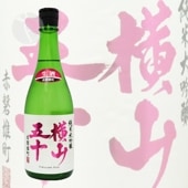 ޽  ͺĮ ̵ɲ 720ml 褳ޤ夦 Ųȼ¤